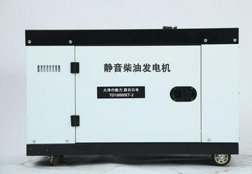 内蒙古科克12kw小型柴油发电机组