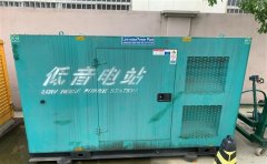 内蒙古通州四建大波纹箱定制案例